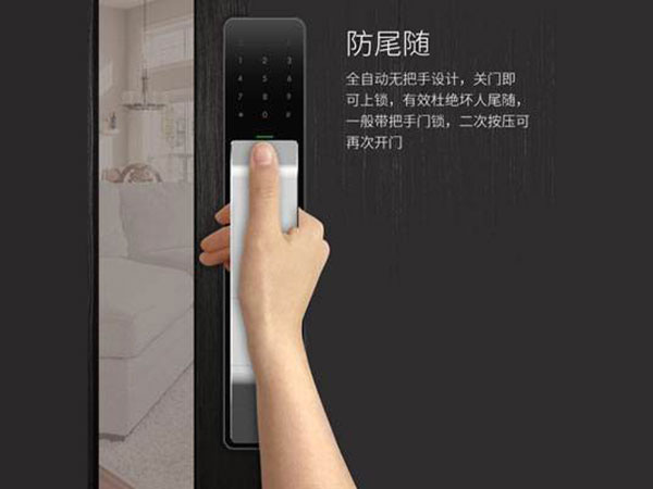 龙川24小时上门开锁公司